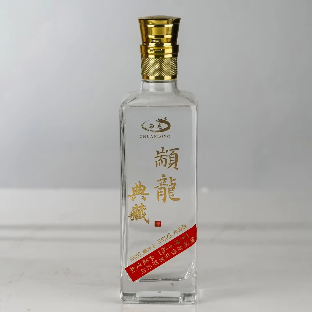 颛龙颛龙典藏2019年老酒浓香型52度500ml