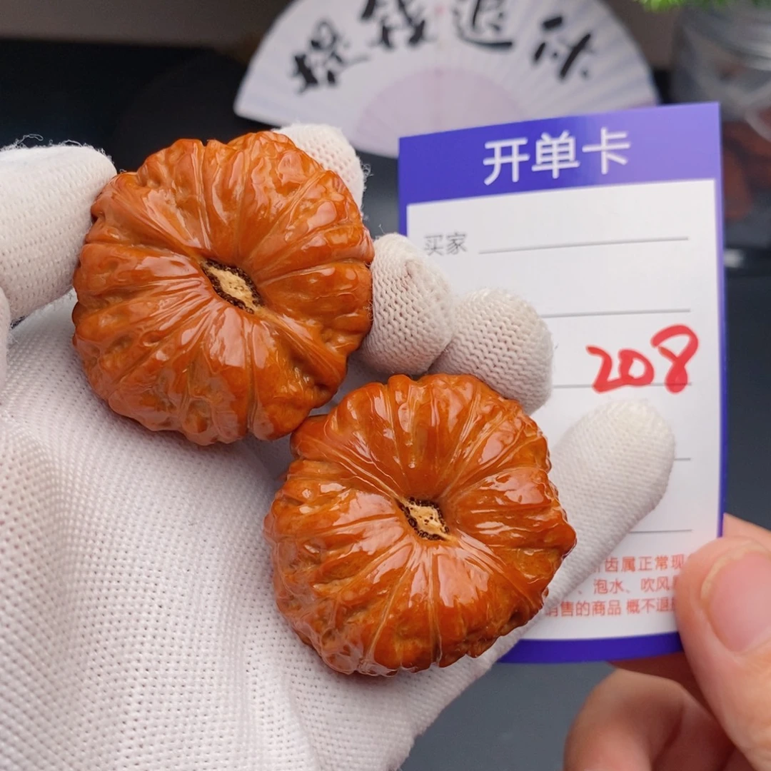 把件文玩核桃41南瓜208