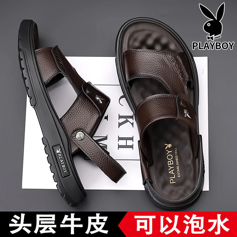 花花公子凉鞋男款2025夏季新款真皮休闲沙滩鞋软底防滑两用凉拖鞋