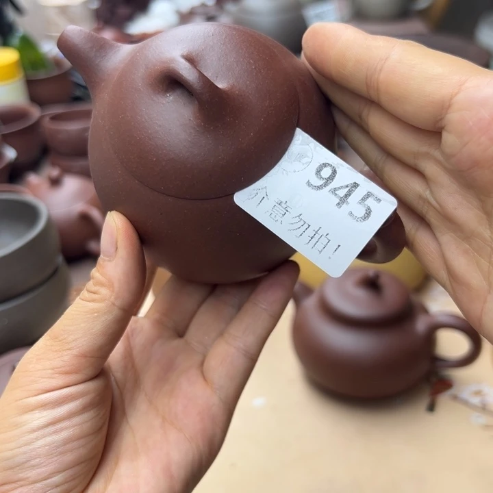 茶壶紫砂底槽清瑕疵250