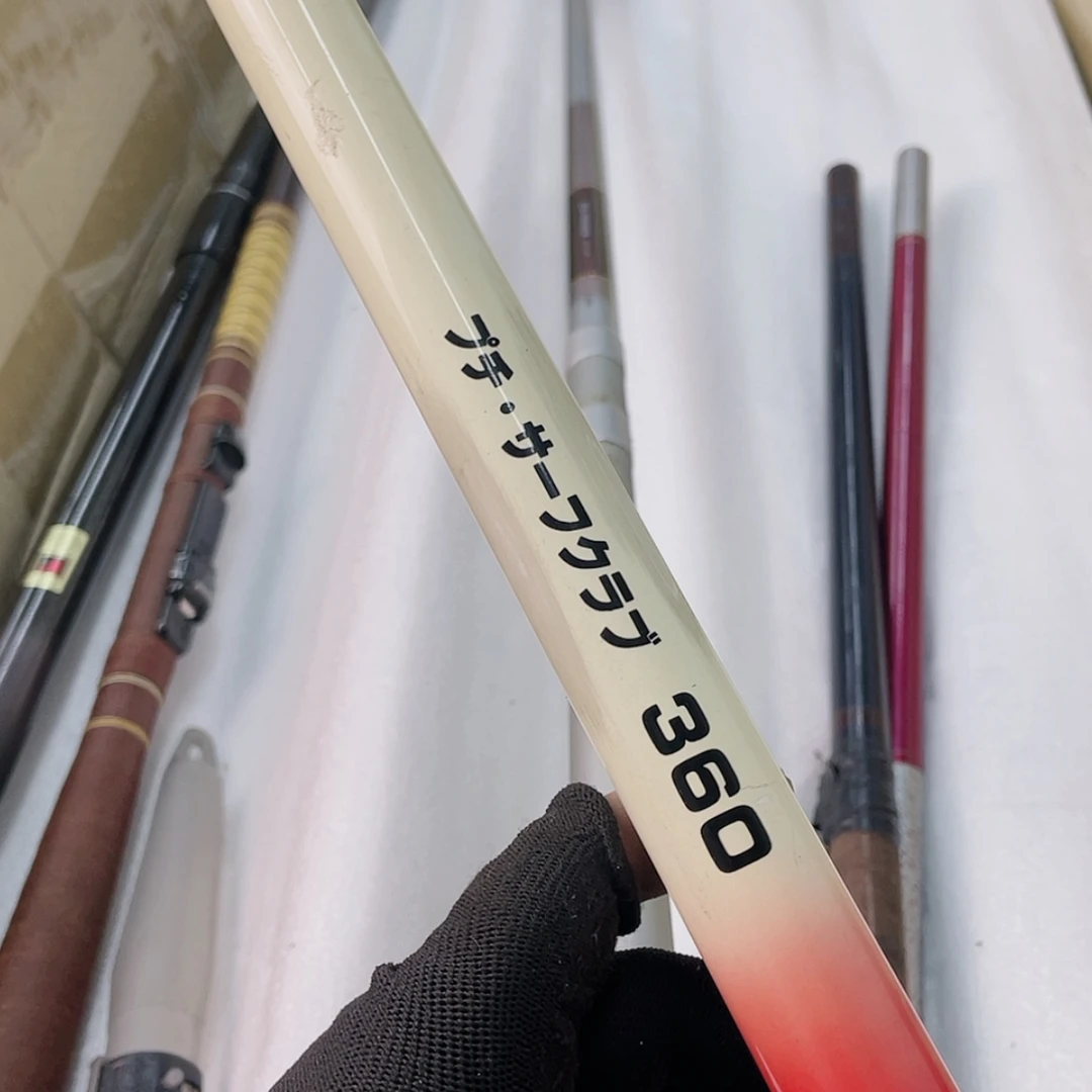 【闪购商品】钓鱼竿微瑕疵孤品