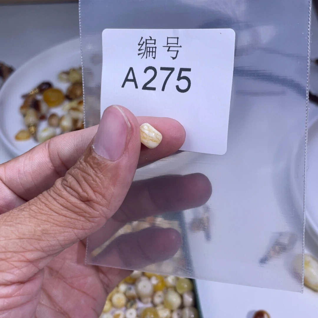 琥珀未镶嵌裸石蜜蜡