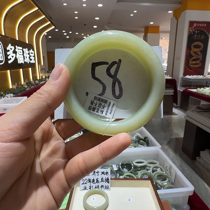 和田玉未镶嵌手镯41