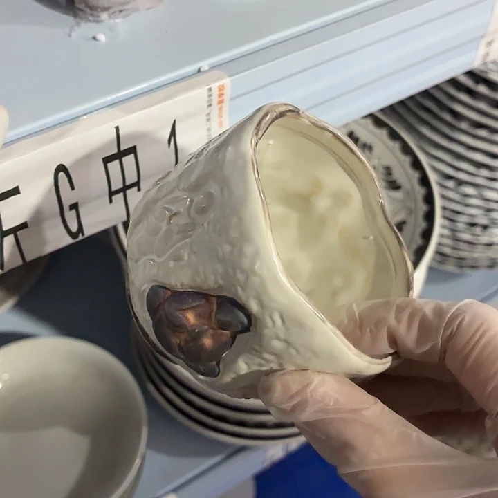 茶具微暇，介意勿拍