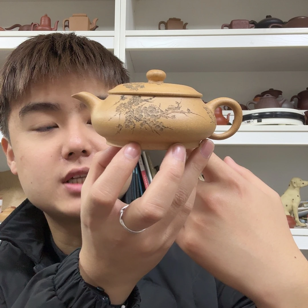 茶壶紫砂黄金段明炉180CC