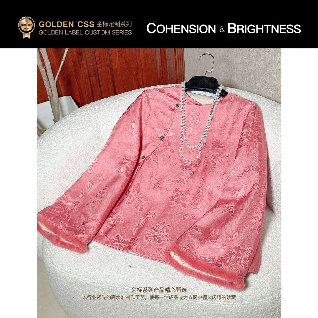 凝慧【​映日芙蕖​】新中式桑蚕丝+水貂毛圆领斜襟提花厚外套YS228