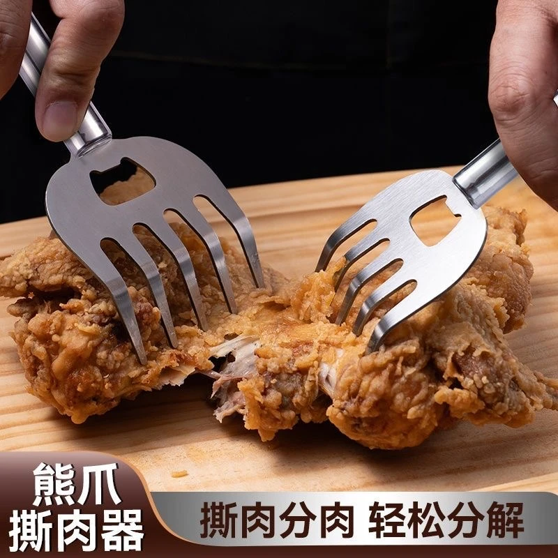 厨房简约专用不锈钢熊爪护手神器家庭厨房切肉防烫器新手切菜YJ