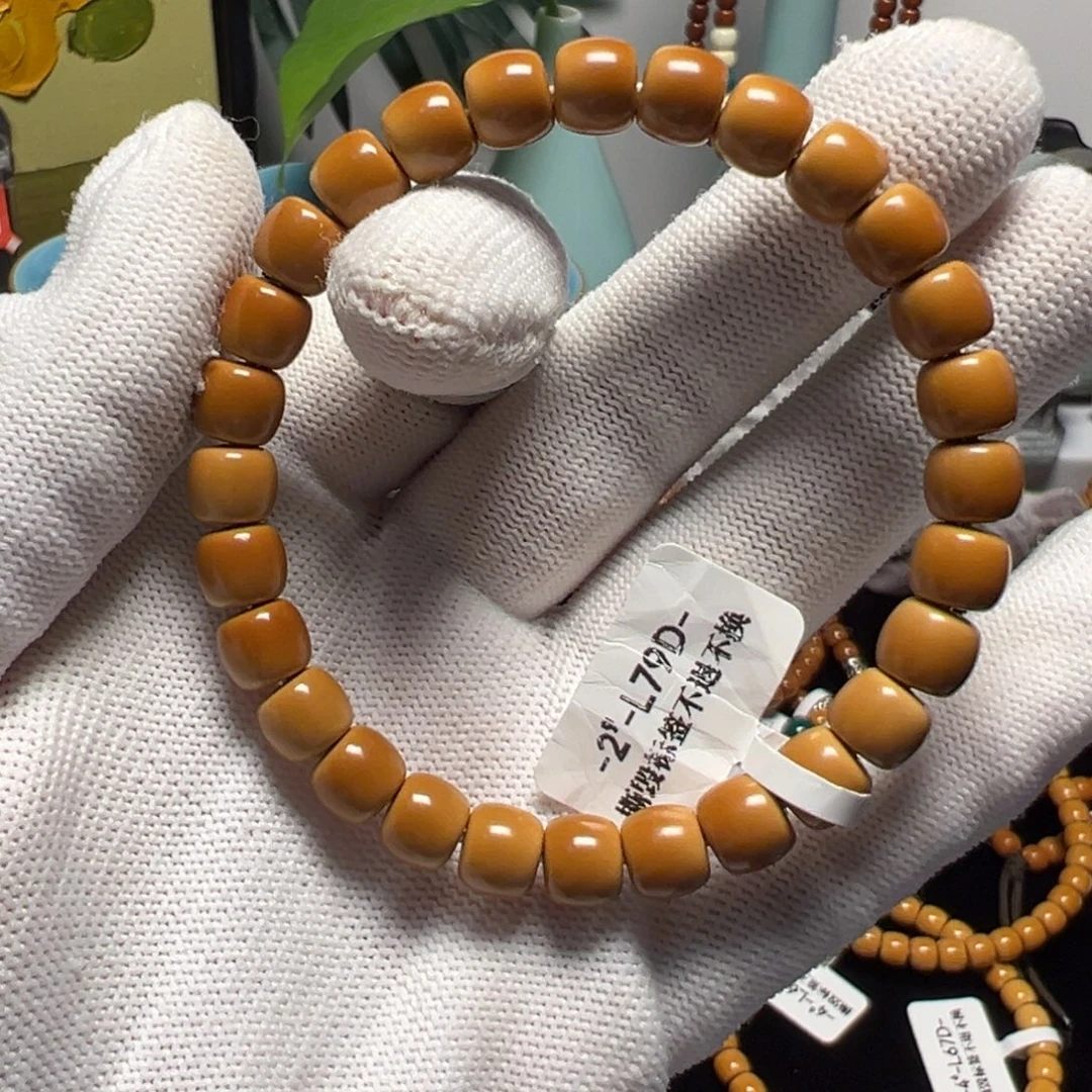 橄榄核手串老挝核尖单圈面无白7.8尺寸特价