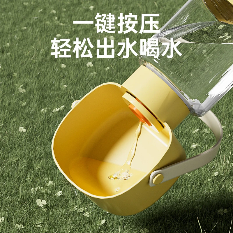 猫咪狗狗随行杯户外伴侣杯猫狗通用喂食喂水耐热宠物喂食