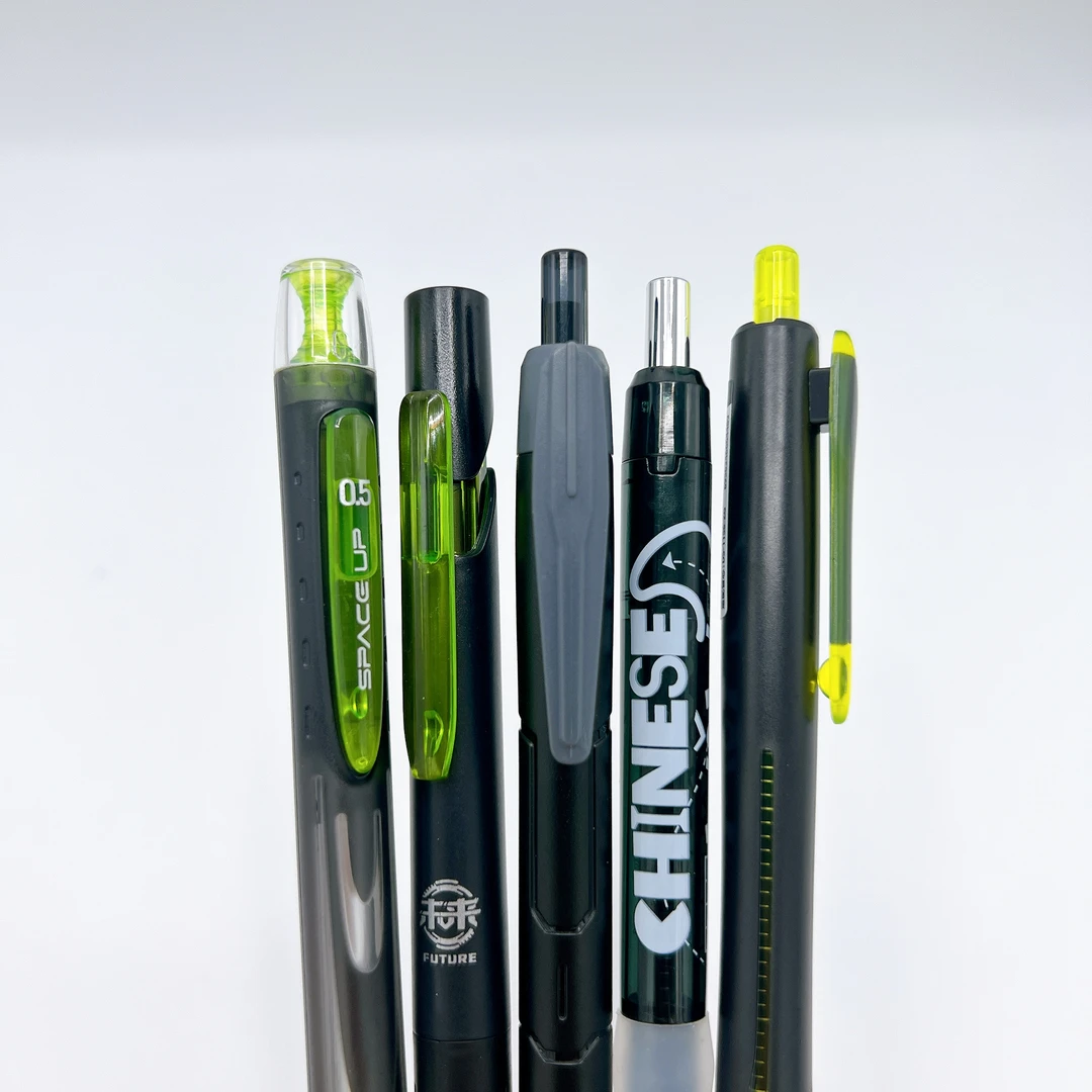 【酷黑系】点石银河、AI未来、鸭先知、小白点-5支黑墨