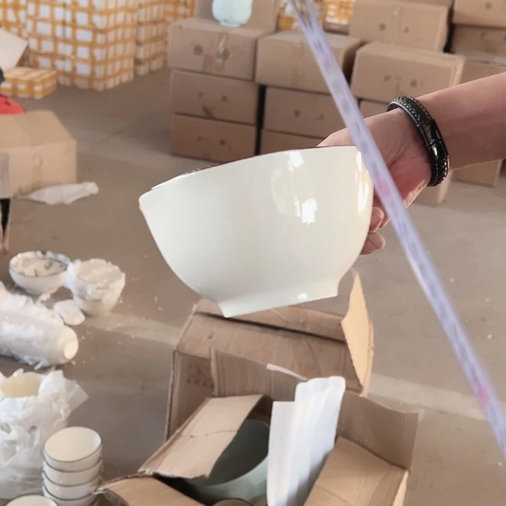 咖色边6英寸碗4支破损包赔不补发介意勿拍