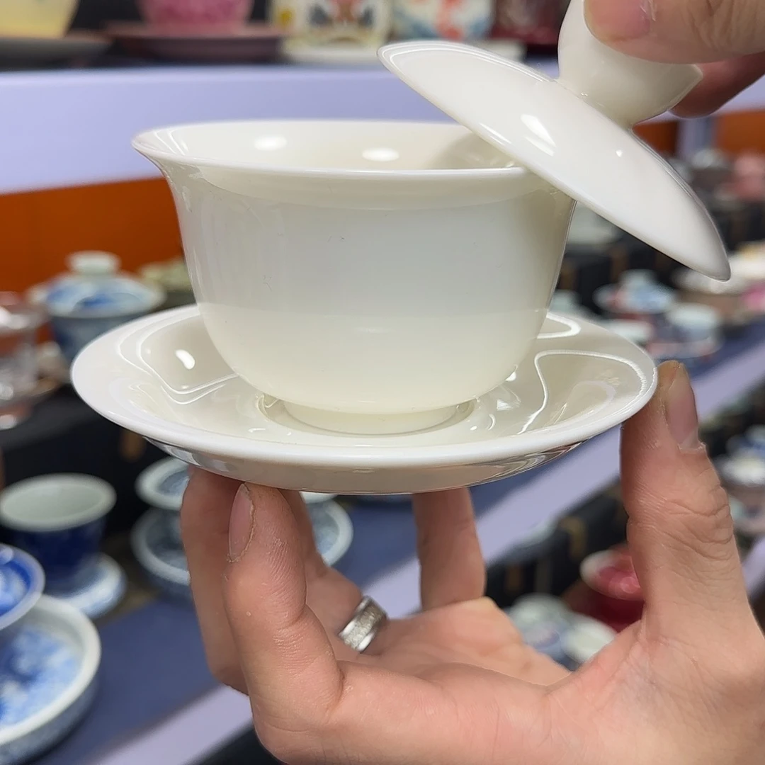 你在干什么啊你在干嘛呢你