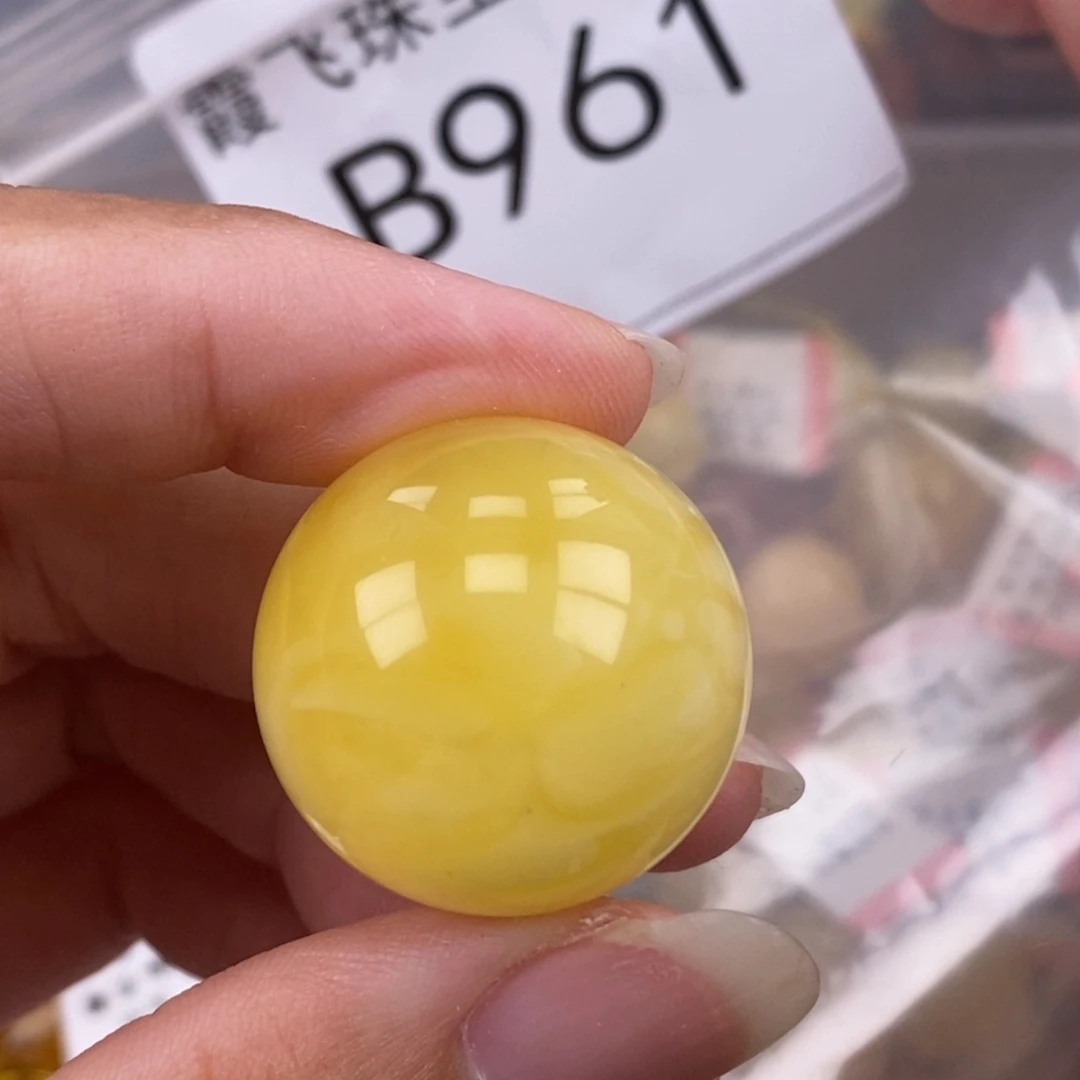 琥珀未镶嵌珠宝奇石24.6