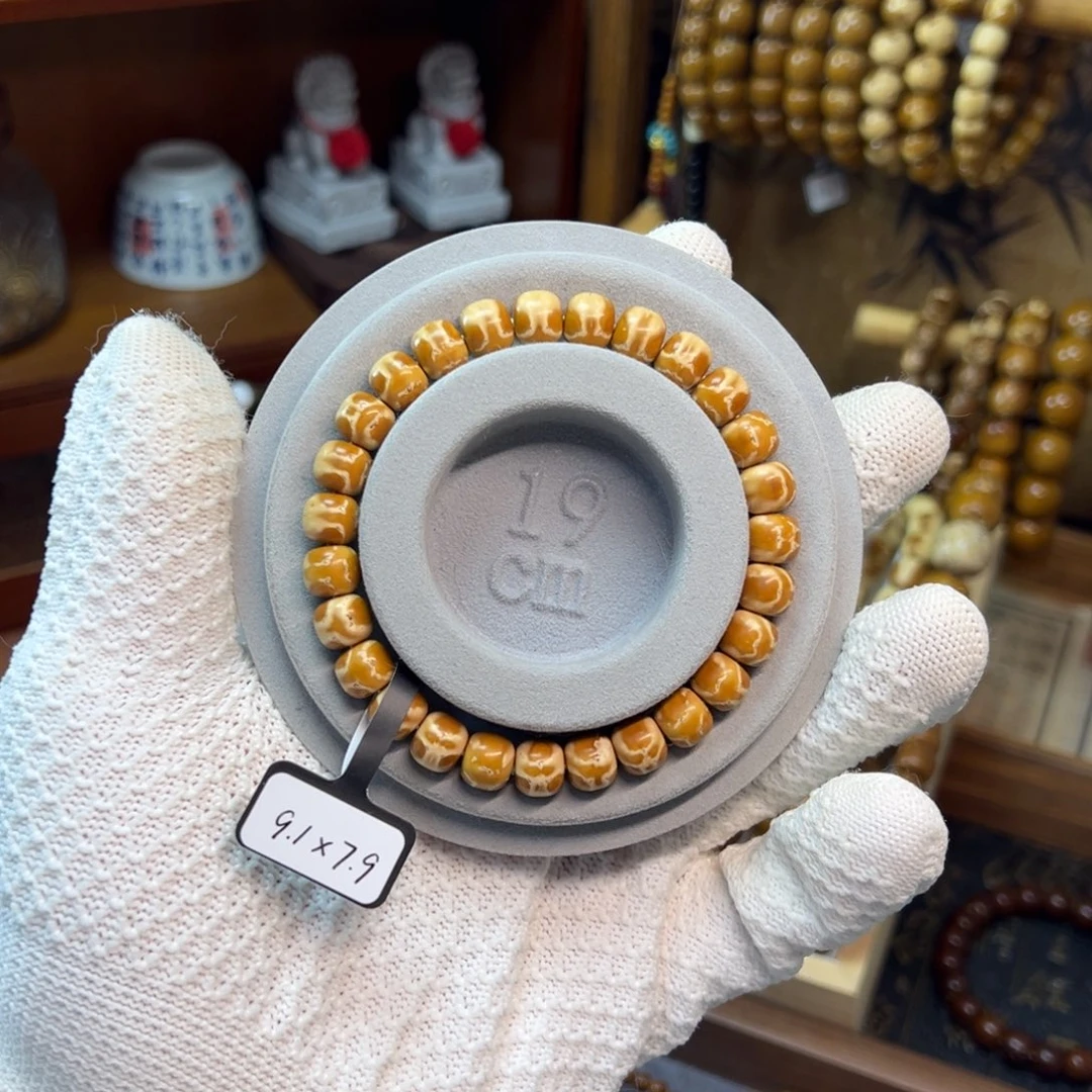 非金属紫金鼠9.1*7.9实心奔驰三叶草老型有气孔练手款