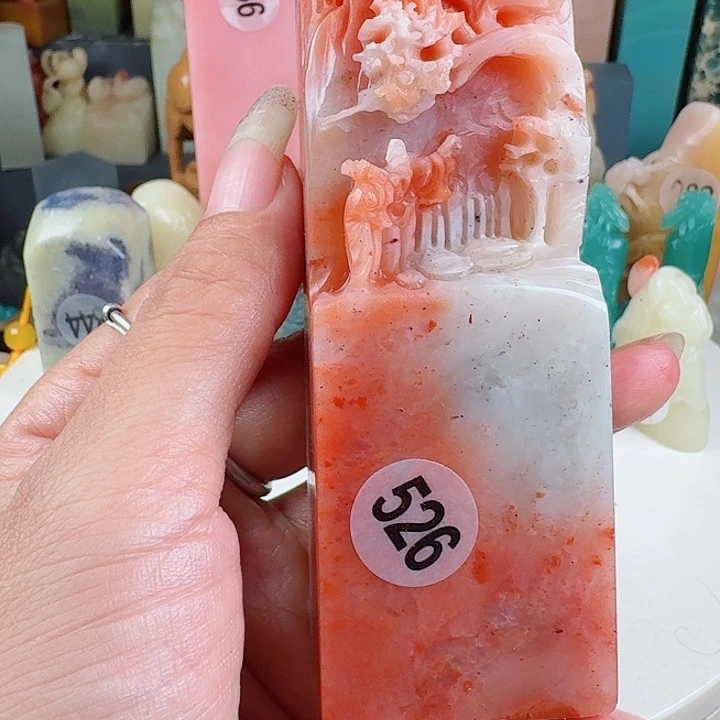 青田石印石印石章料…..