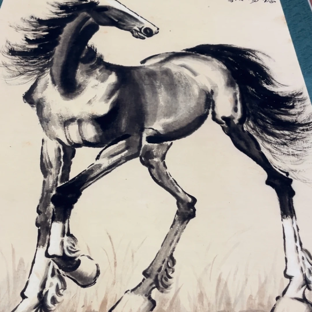 横款臻弘，字画，中堂