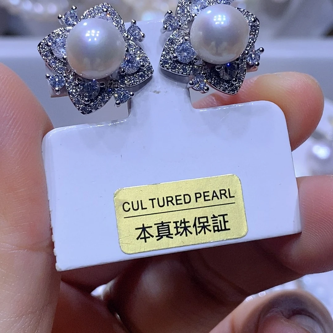 未镶嵌淡水珍珠吊坠或者耳钉