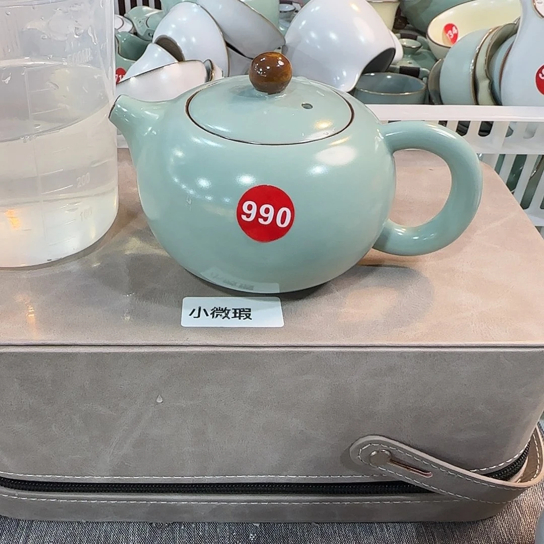 瓷片小微瑕，编号发货。大放漏！