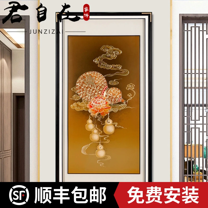 君自在《五福临门》高端玄关装饰画手工铜雕画入户走廊过道葫芦挂画