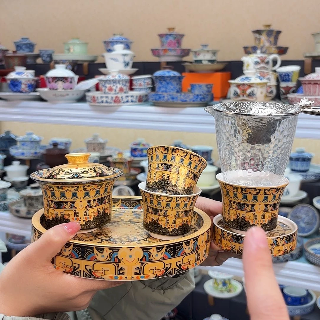 盖碗里的水煮开后放