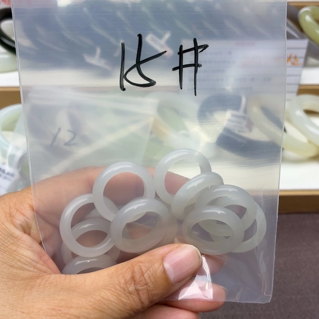 和田玉未镶嵌戒指15号