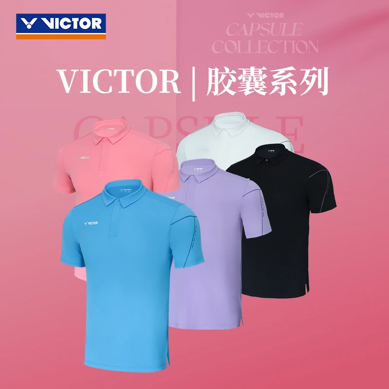 VICTOR/威克多羽毛球服胶囊系列商品针织运动POLO衫 S-503CPS