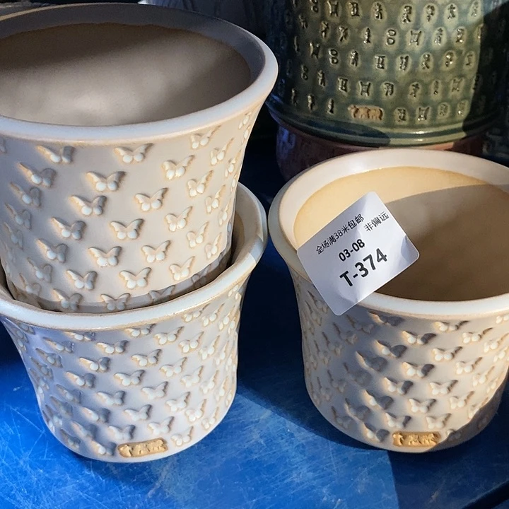 七里烧陶瓷3-8-374口径12