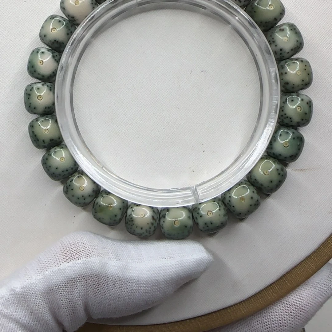 星月菩提手串绿包白10.5×9.5一朵果a1