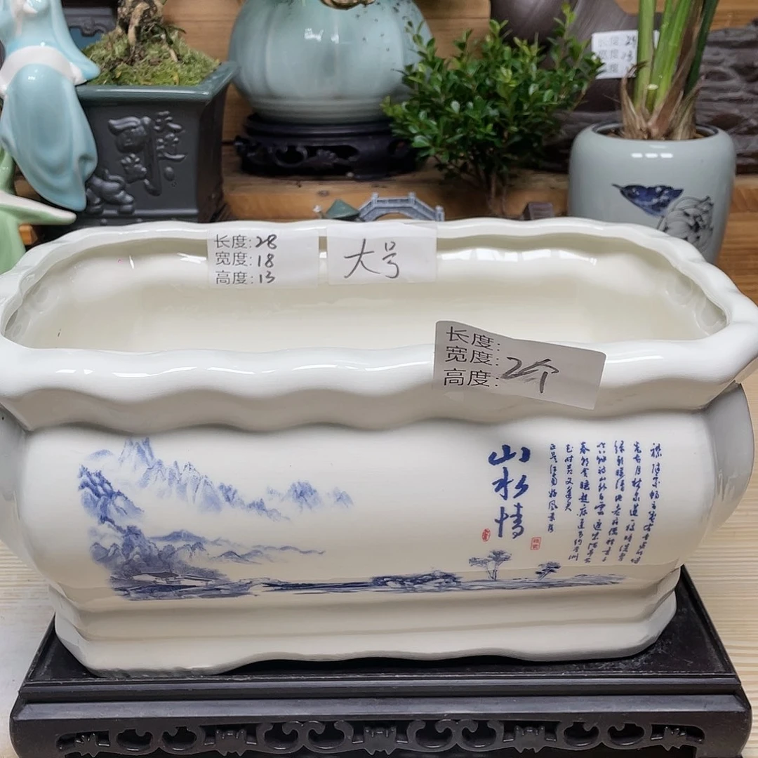 紫砂花盆陶瓷艺术花盆陶瓷