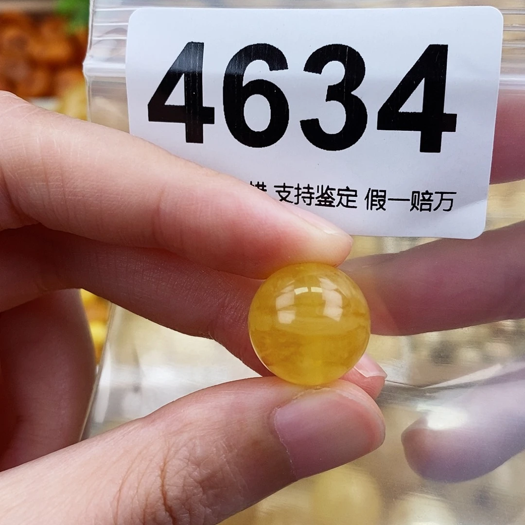 未镶嵌蜜蜡珠宝奇石15.1