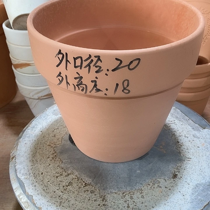 紅陶20×18-1