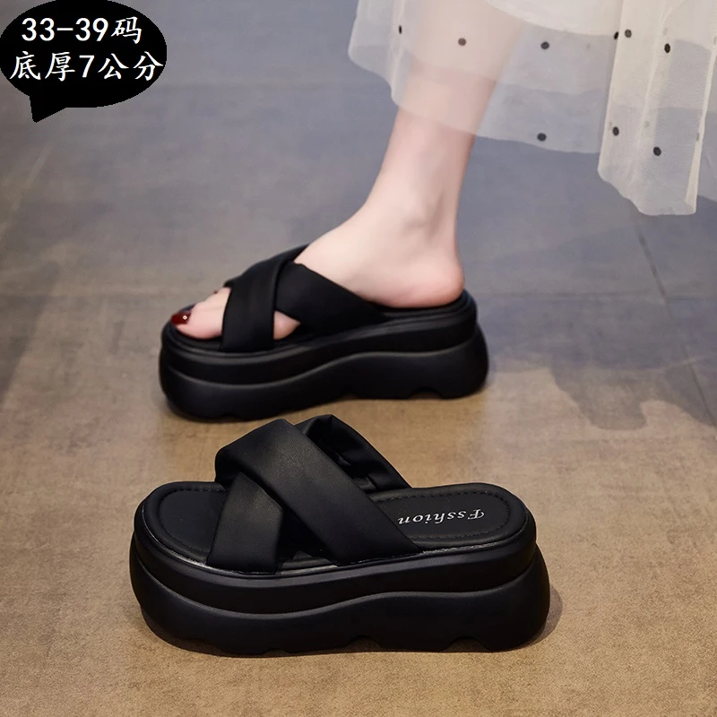 33.34码时尚厚底凉拖鞋女夏季外穿配裙子软底舒适ins百搭拖鞋新款