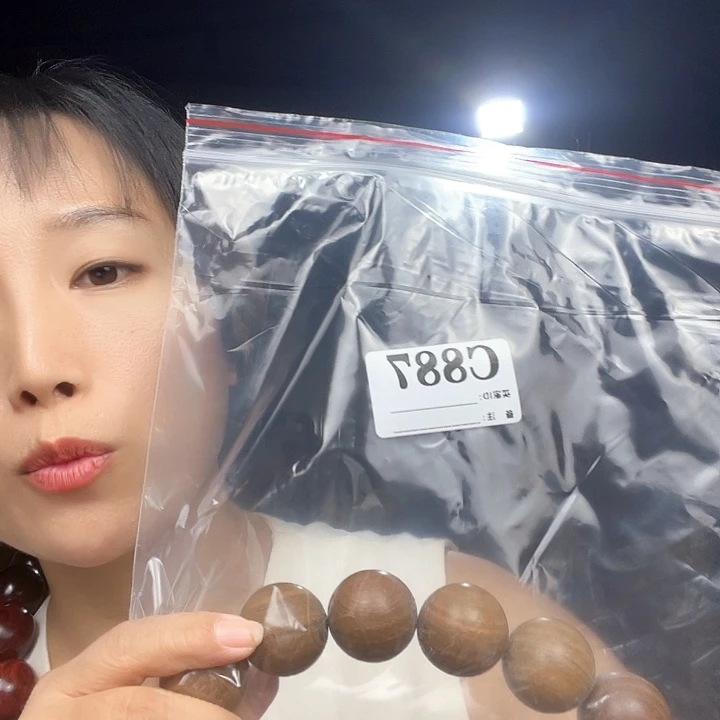飞***肉东非黑黄檀（紫光檀）887
