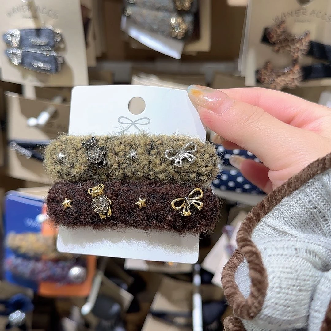 皮质非金属毛毛拜拜