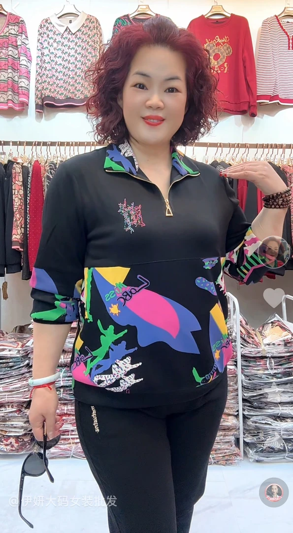上衣黑色83055#网红长袖2025春季大码时尚洋气热卖百搭休闲高品质