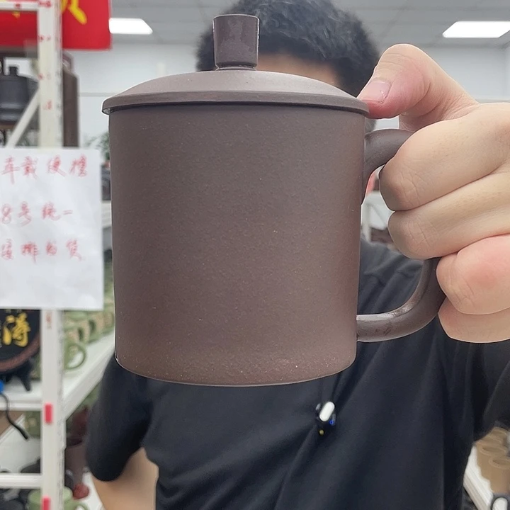 茶杯紫砂原矿紫砂