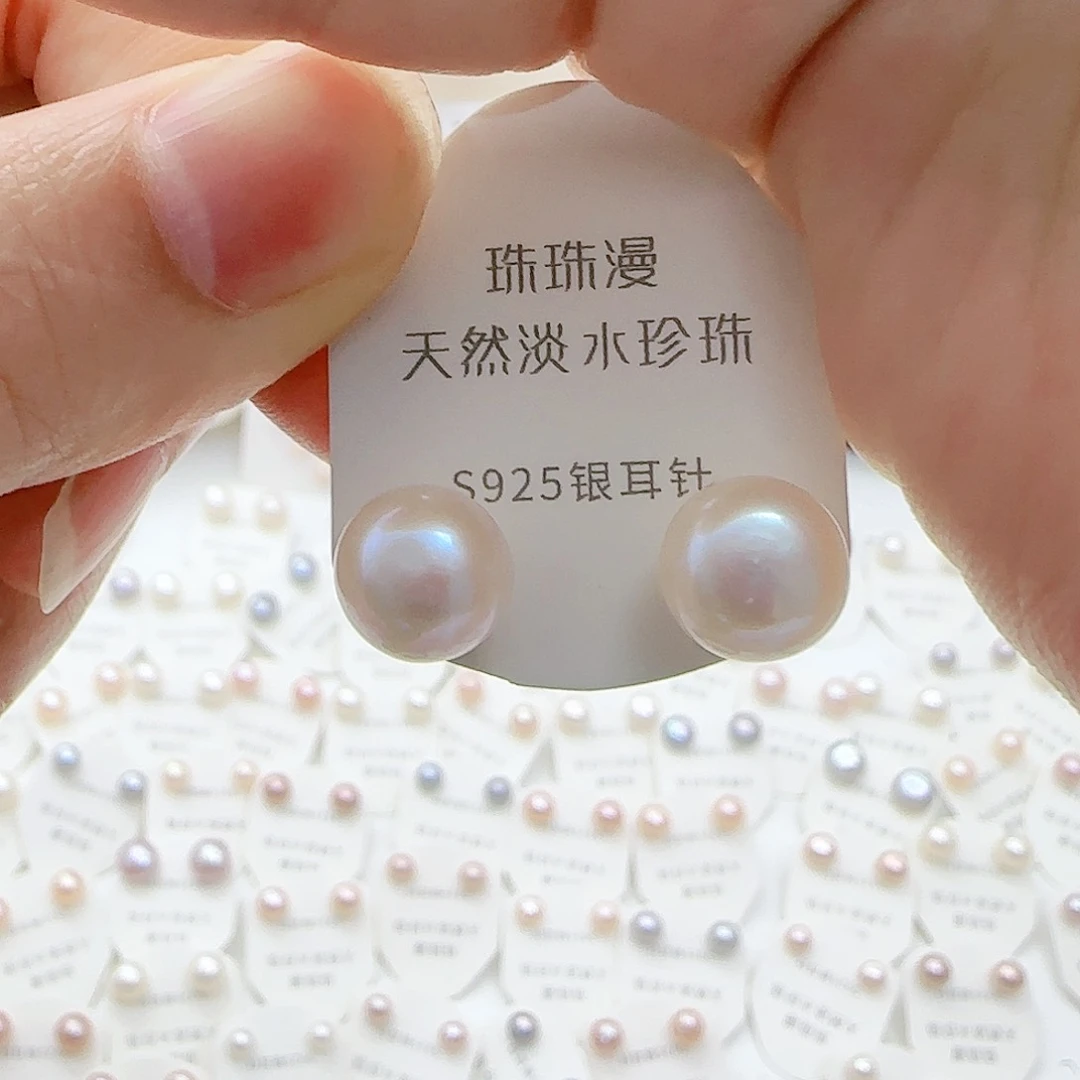 淡水珍珠珠宝奇石银S925镶嵌522微瑕