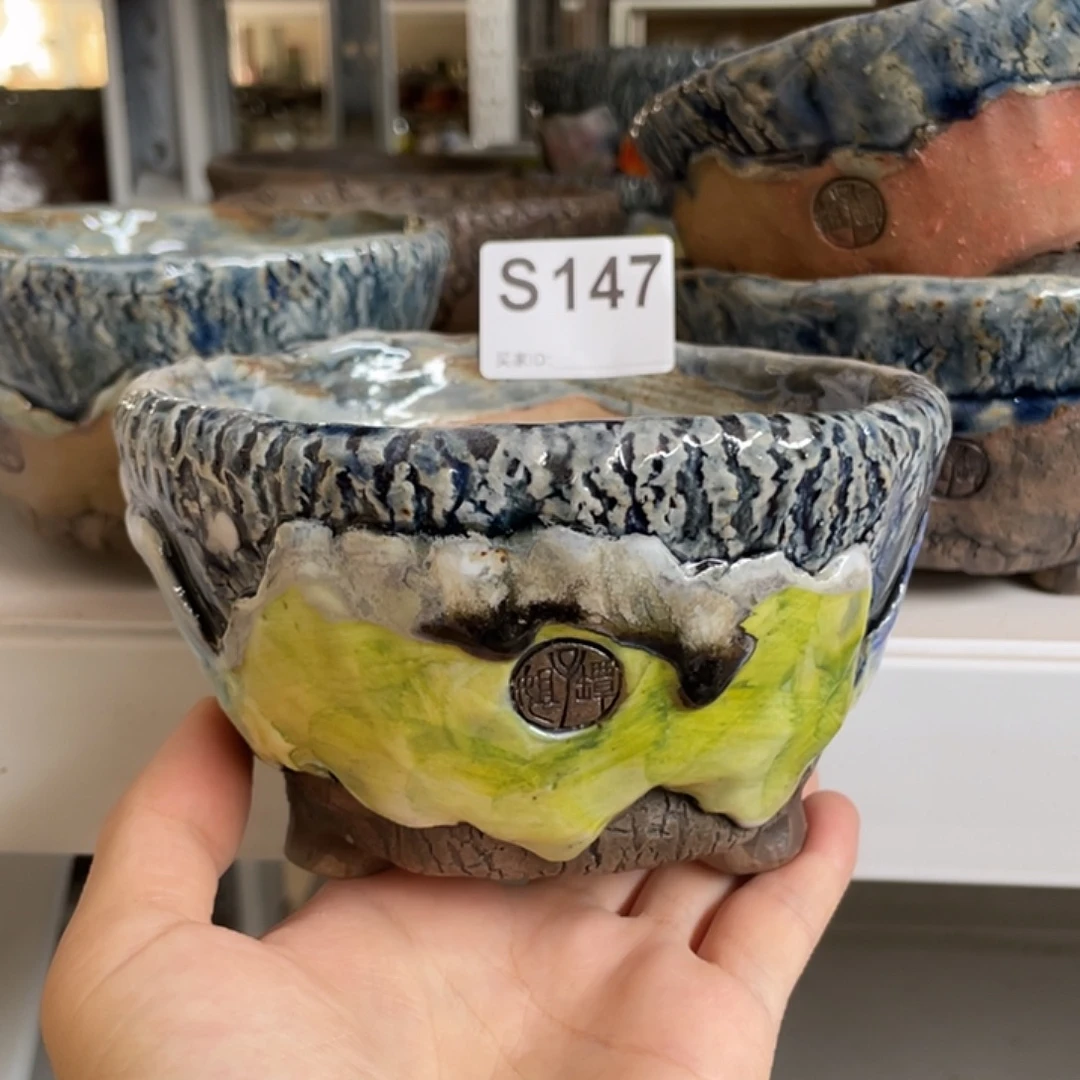 坛子姐山石系列中号碗外口13