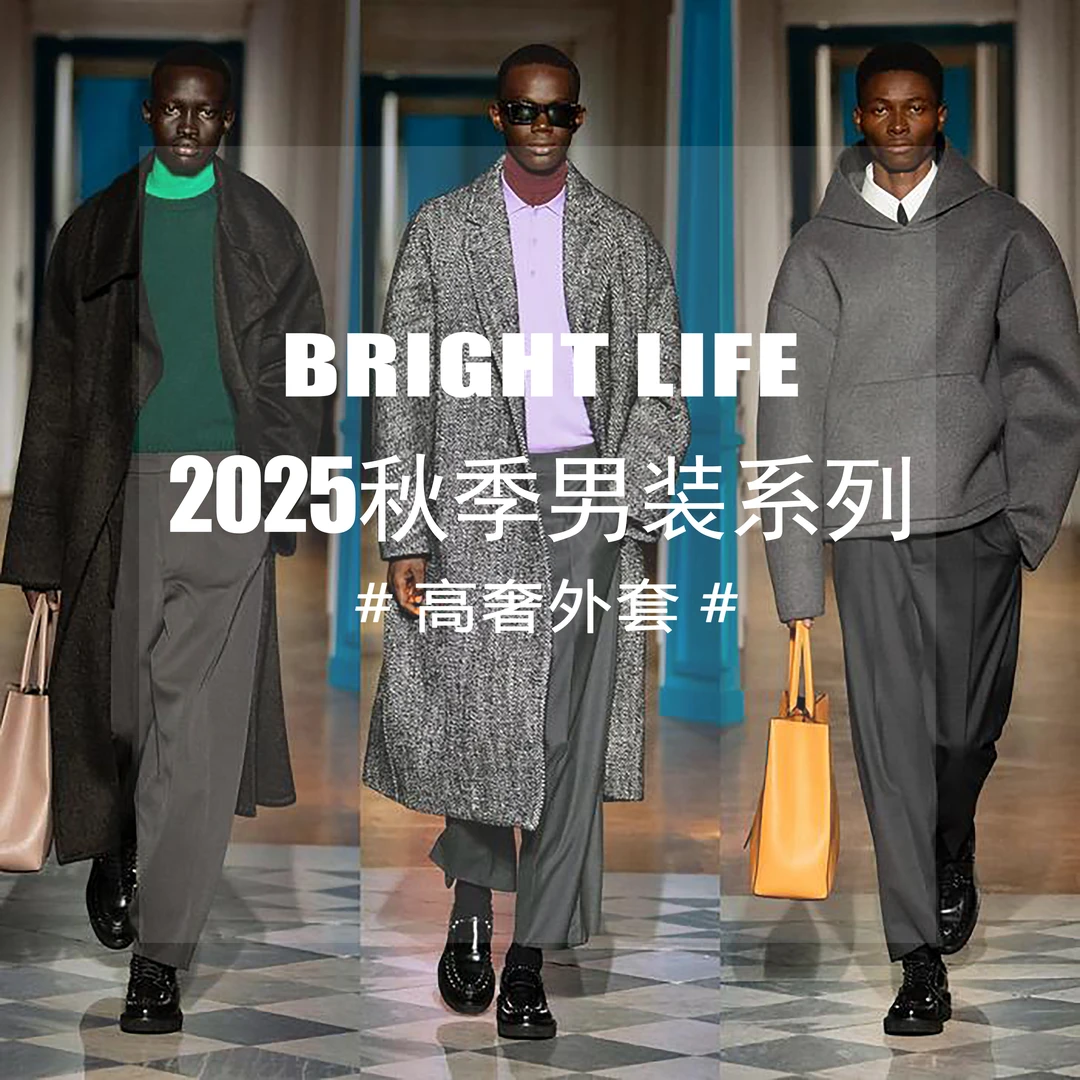 （钱柜专属）2025秋装新品外套夹克连帽款9897男款休闲时尚透气