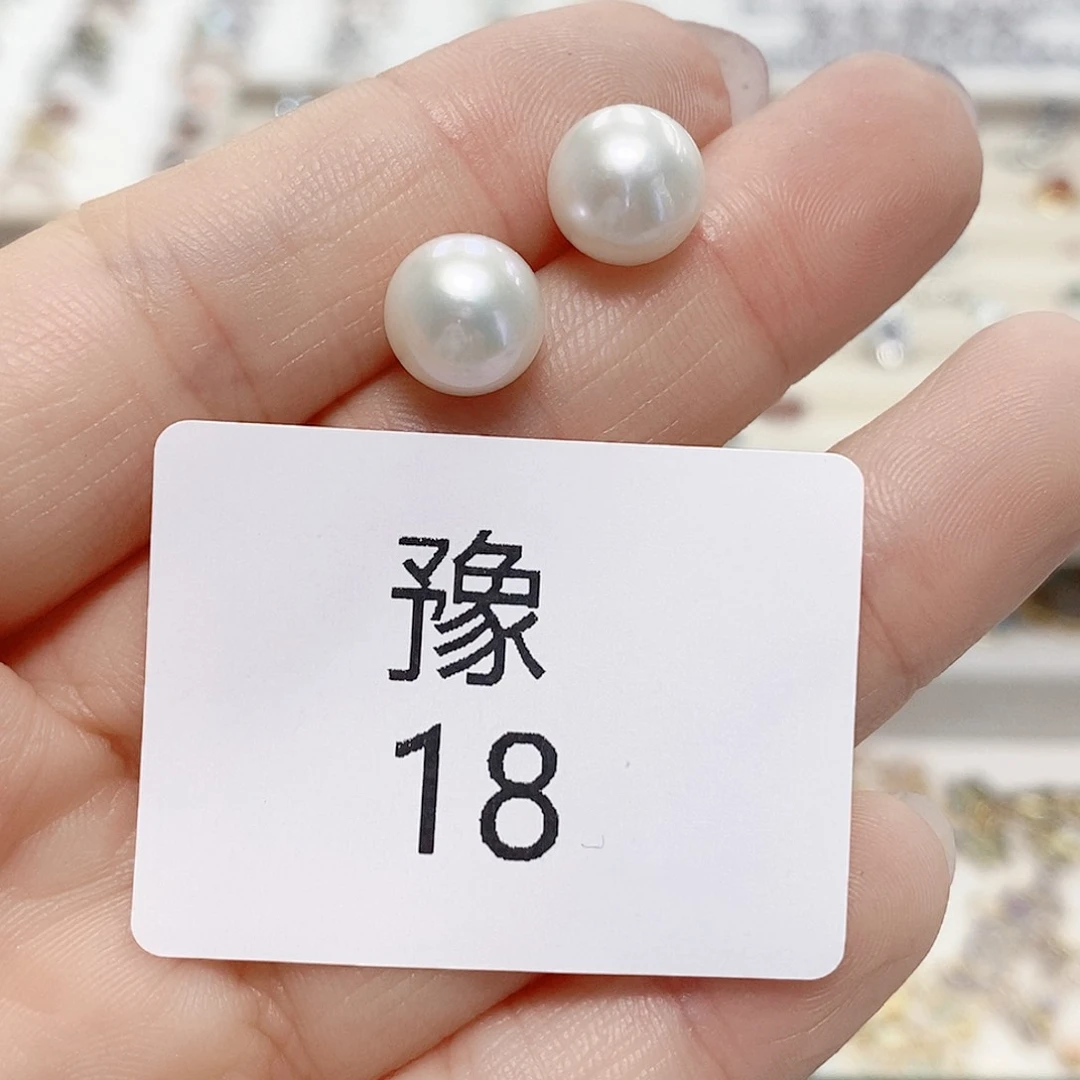 银S925镶嵌淡水珍珠耳饰豫18