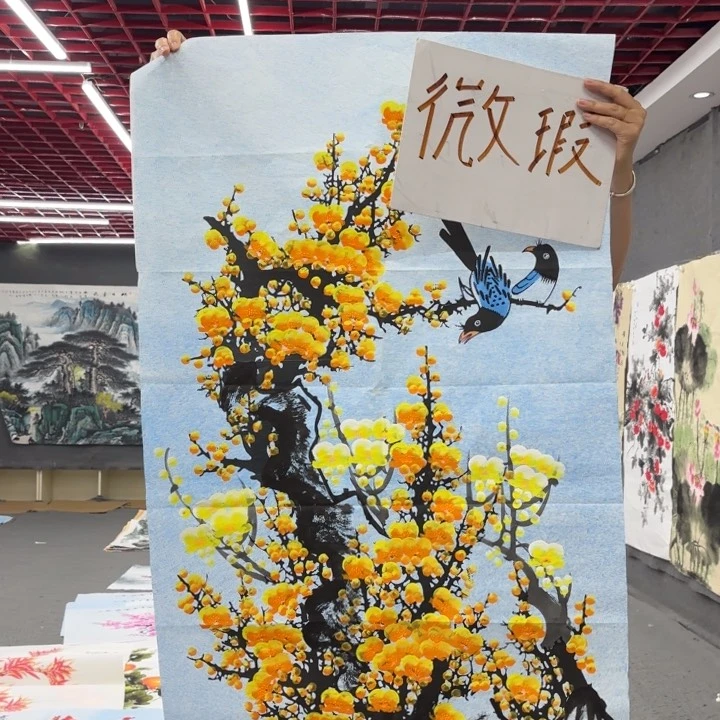 字画等多种形式的艺术作品