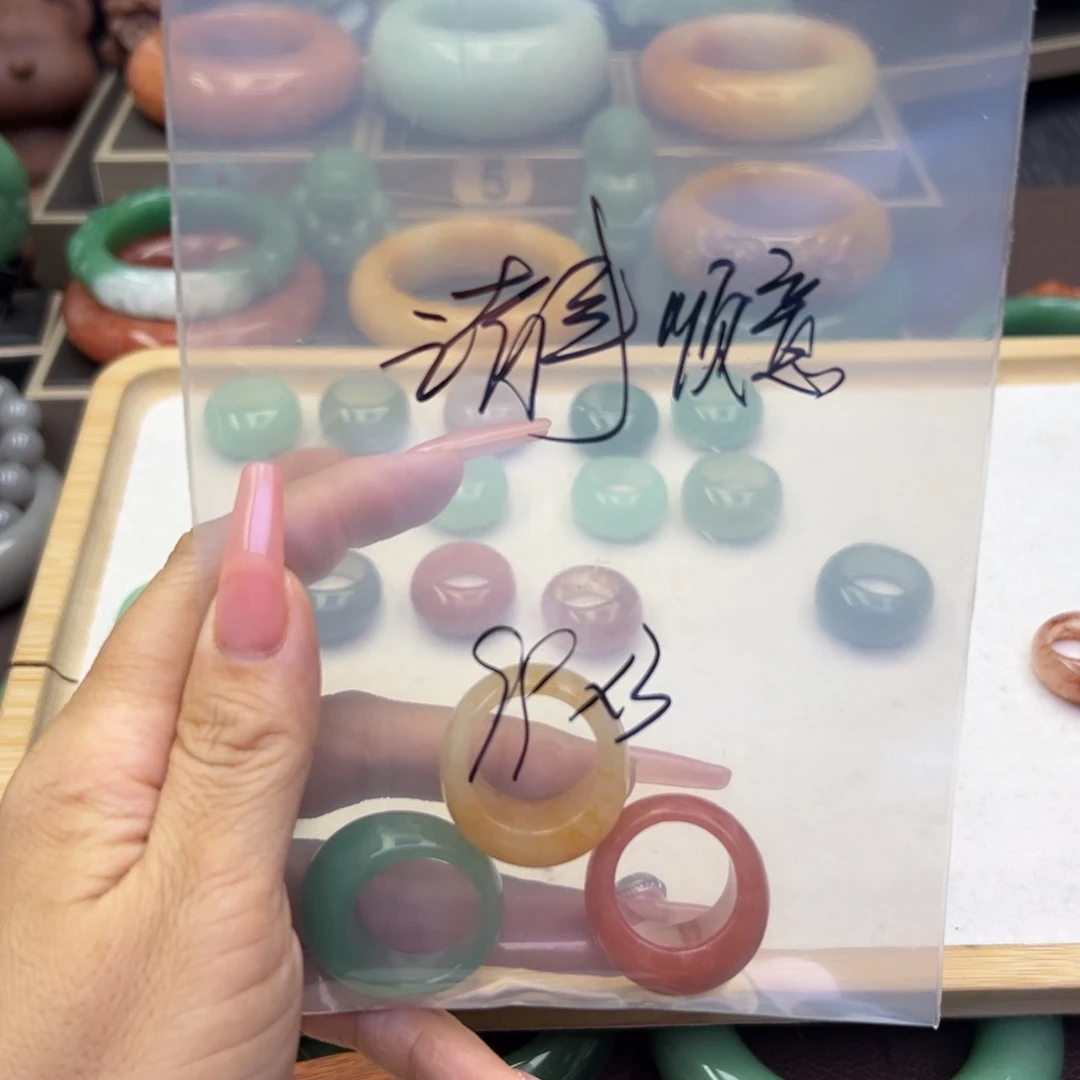 未镶嵌手镯石英岩玉诸**遂