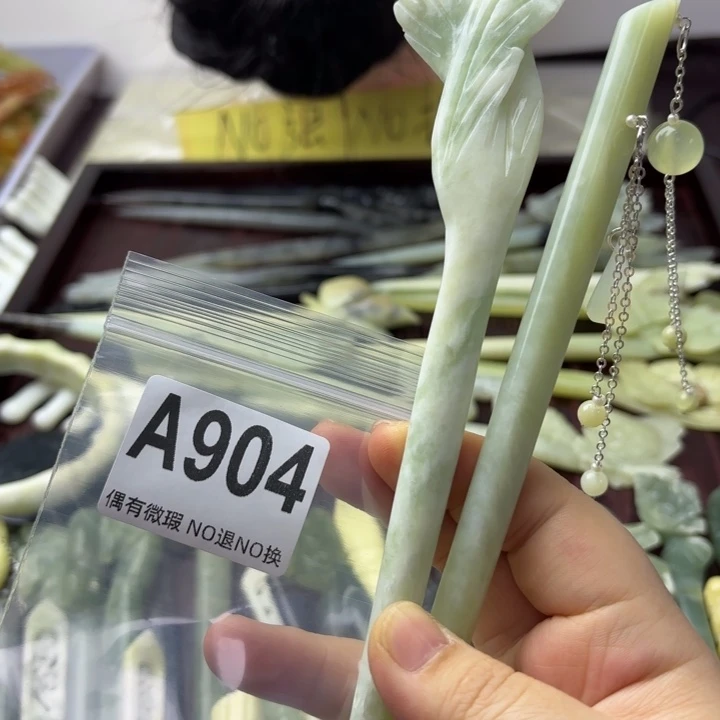 蛇纹石玉发饰合金?****球