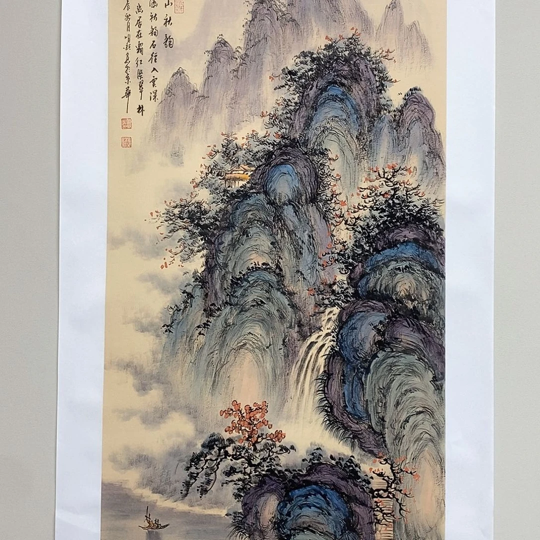 国画明锐三尺精品佳作