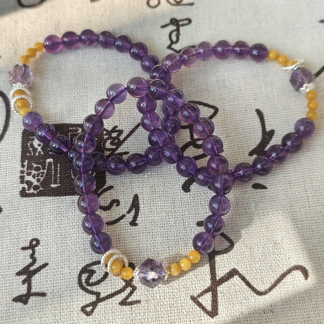 【书记甄选】原创紫水晶单圈手链  多样性发一件 约7mm JS5084