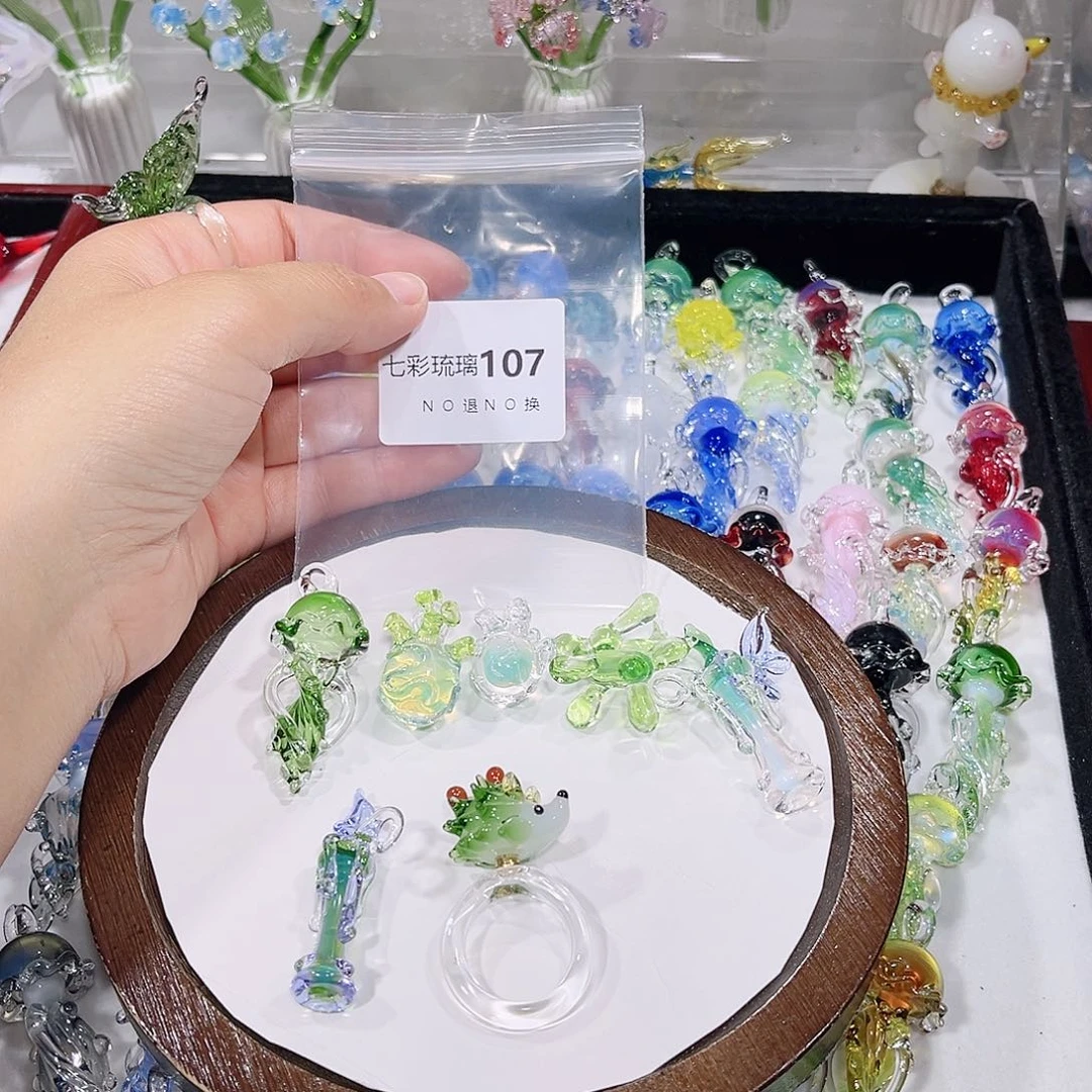 琉璃吊坠(不含链)107七个挂件戒指