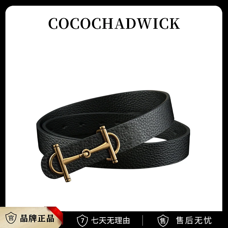 时尚轻奢女士百搭潮流腰带6025PA-2【ZBJ】