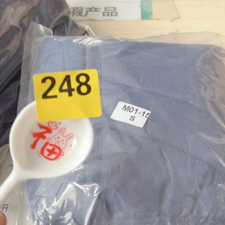 闪购商品………………………