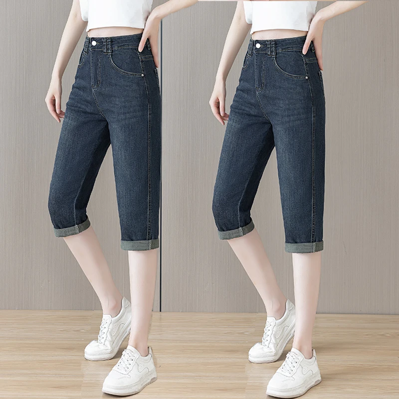 美式洋气气质高腰牛仔裤女2025夏季薄款大码显瘦七分裤哈伦裤