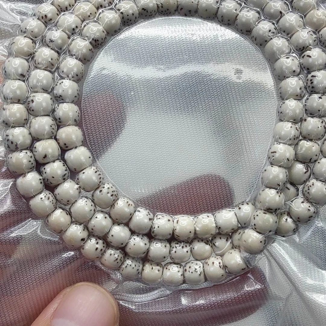 星月菩提手串9尽头半臂大留白星月菩提76-108